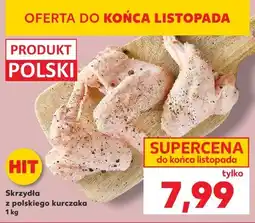 Kaufland Skrzydełka z kurczaka oferta