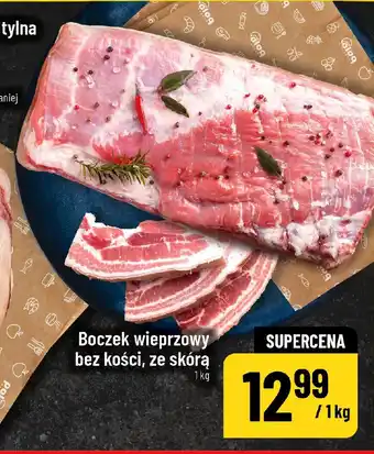 Boczek wieprzowy bez kości, ze skórą