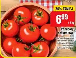 Polomarket Pomidory szklarniowe oferta