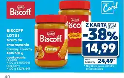 Kaufland BISCOFF LOTUS Krem do smarowania oferta