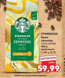 Kaufland STARBUCKS Kawa ziarnista oferta