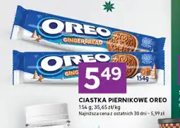 Stokrotka Express Ciastka Oreo oferta