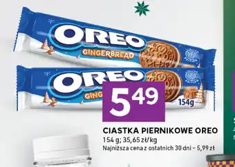 Stokrotka Express Ciastka Oreo oferta