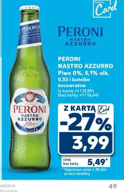 Kaufland PERONI NASTRO AZZURRO oferta