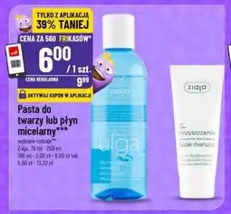 Polomarket Pasta do twarzy lub płyn micelarny Ziaja oferta