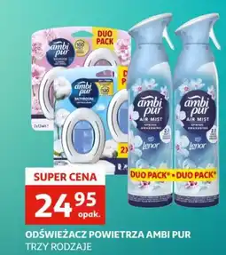 Auchan Odświeżacz powietrza ambi pur oferta
