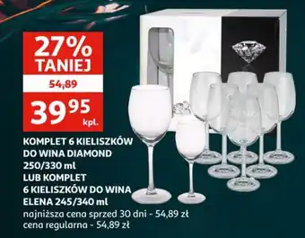 Auchan Komplet oferta