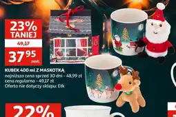 Auchan Kubek 400 ml z maskotką oferta