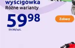 Action Auto Transformers oferta