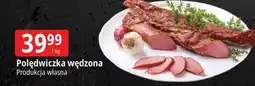 E.Leclerc Polędwiczka wędzona Nasza Wędzarnia E.leclerc oferta