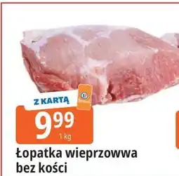E.Leclerc Łopatka wieprzowa bez kości oferta
