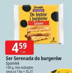 E.Leclerc Ser topiony do tostów i burgerów salami Serenada oferta