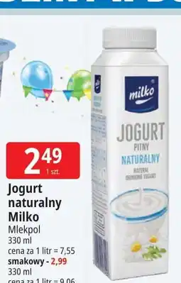 E.Leclerc Jogurt truskawka Milko oferta