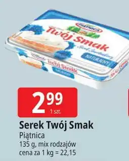 E.Leclerc Serek śmietankowy naturalny Piątnica Twój Smak oferta