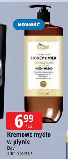 E.Leclerc Mydło kremowe mleko i miód Ekolan oferta