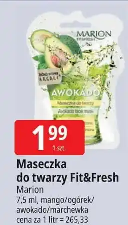 E.Leclerc Maseczka marchewka Marion Fit & Fresh oferta