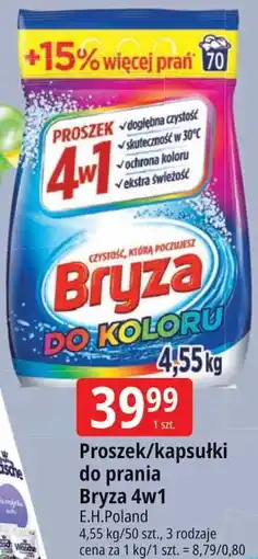 E.Leclerc Kapsułki do koloru 4w1 Bryza oferta