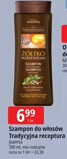 E.Leclerc Szampon do włosów żółtko i kiełki pszenicy Joanna Tradycyjna Receptura oferta