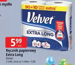 E.Leclerc Ręcznik papierowy Velvet Extra Long oferta