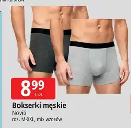 E.Leclerc Bokserki męskie m-xxl oferta