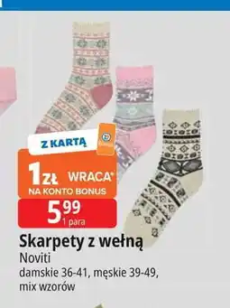 E.Leclerc Skarpety męskie Noviti oferta
