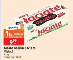 E.Leclerc Masło ekstra osełka Łaciate oferta