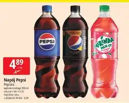 E.Leclerc Napój strawberry-lychee Mirinda Mix-It oferta