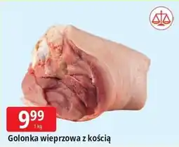 E.Leclerc Golonka wieprzowa z kością oferta
