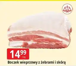 E.Leclerc Boczek wieprzowy z żebrami i skórą oferta