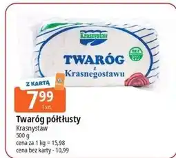 E.Leclerc Ser twarogowy półtłusty Krasnystaw oferta