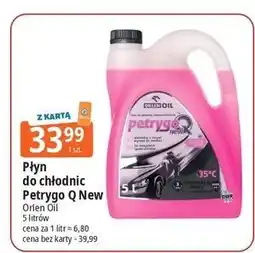 E.Leclerc Płyn do chłodnic petrygo q new Orlen Oil oferta