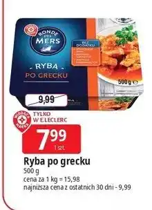 E.Leclerc Ryba po grecku Wiodąca Marka Ronde Des Mers oferta
