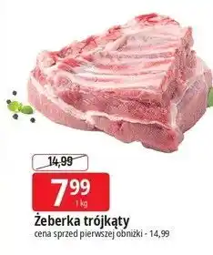 E.Leclerc Żeberka trójkąty oferta