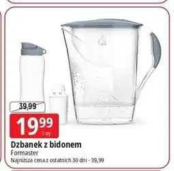 E.Leclerc Dzbanek filtrujący 2.4 l + bidon 0.7 Dafi oferta
