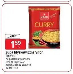 E.Leclerc Zupa curry Vifon oferta