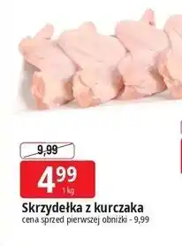 E.Leclerc Skrzydełka z kurczaka oferta