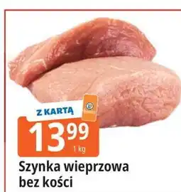 E.Leclerc Szynka wieprzowa bez kości oferta