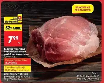 Łopatka wieprzowa bez kości pakowana próżniowo Kraina Mięs