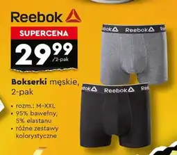 Biedronka Bokserki męskie , 2 pak oferta