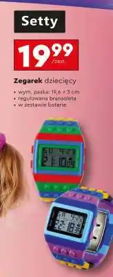 Biedronka Zegarek dziecięcy oferta