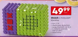 Biedronka Głośnik z motywem klocków oferta