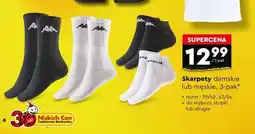 Biedronka Skarpety damskie lub męskie 3 pak oferta