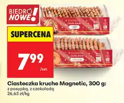 Biedronka Ciasteczka Magnetic oferta