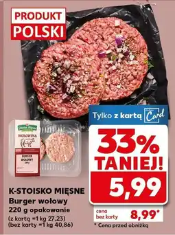 Kaufland Burger wołowy 300 g K-STOISKO MIĘSNE oferta