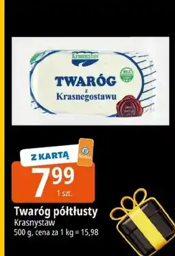 E.Leclerc Twaróg Krasnystaw oferta