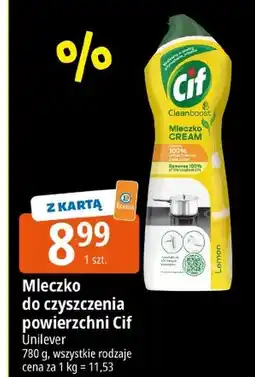 E.Leclerc Mleczko do czyszczenia Cif oferta