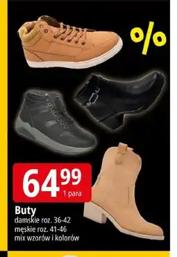 E.Leclerc Buty oferta