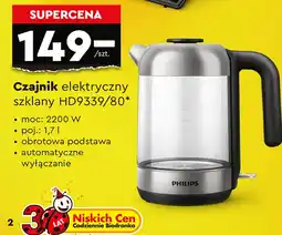 Biedronka Czajnik elektryczny Philips oferta