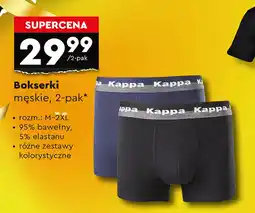 Biedronka Bokserki męskie Kappa oferta