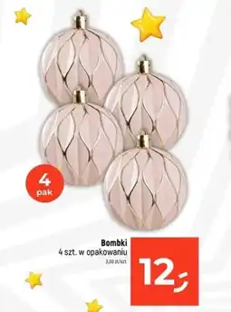 Dealz Bombki S! oferta
